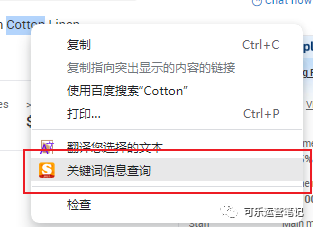 示例