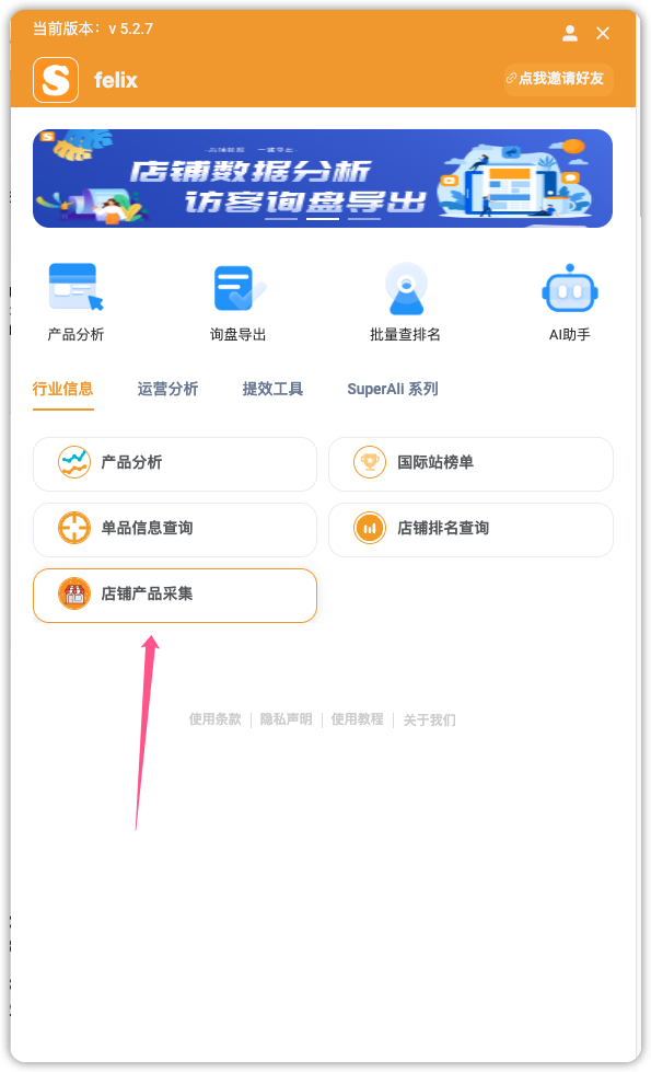 示例