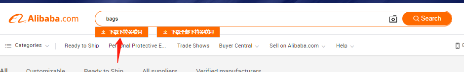 示例