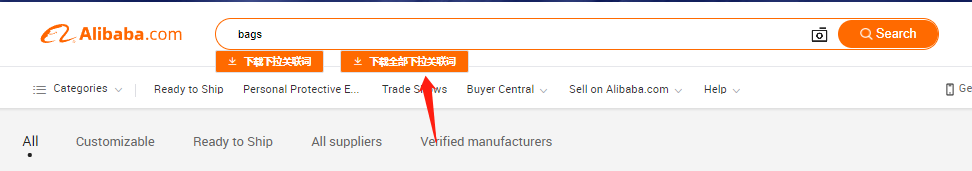 示例