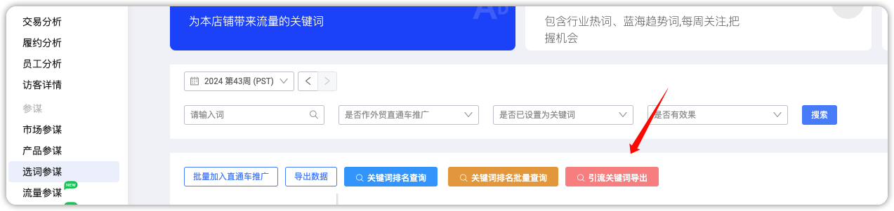 示例